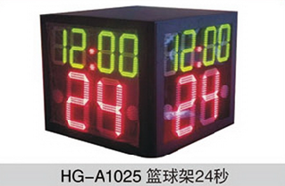 HG-A1025篮球架24秒
