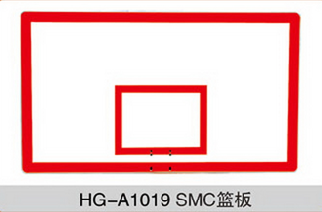 HG-A1019SMC篮板