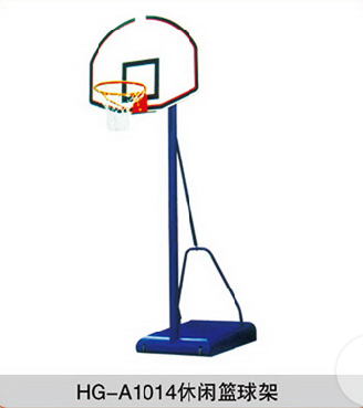 HG-A1014 休闲篮球架