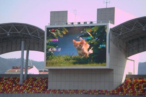 HG-P003体育广场显示屏