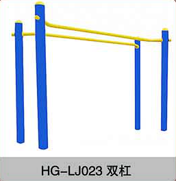 HG-LJ1023 双杠