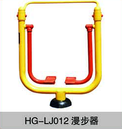 HG-LJ1012 漫步机