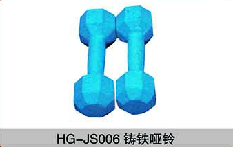 HG-JS006铸铁哑铃