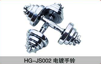 HG-JS002电镀手铃