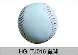 HG-TJ016垒球