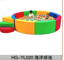 HG-YL020海洋球池