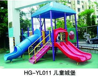 HG-YL011儿童城堡