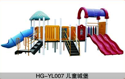 HG-YL007儿童城堡