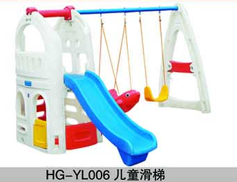 HG-YL006儿童滑梯