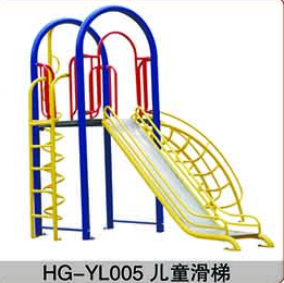 HG-YL005儿童滑梯