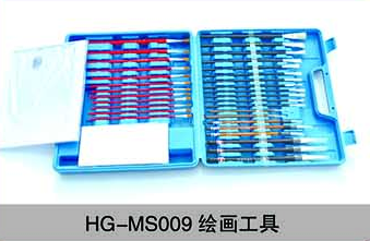 HG-MS009金工工具