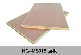 HG-MS015画板