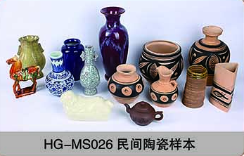 HG-MS026民间陶瓷样本