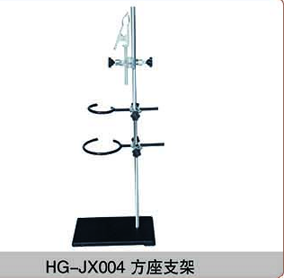 HG-JX004方座支架
