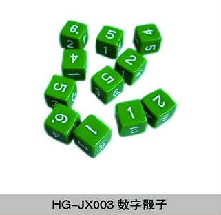 HG-JX003数字骰子