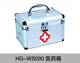 HG-WS030医药箱