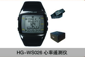 HG-WS026心率遥测仪