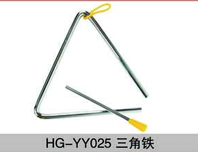 HG-YY025三角铁