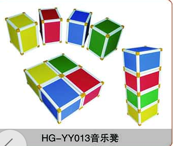 HG-YY013音乐凳