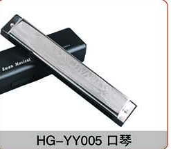 HG-YY005口琴
